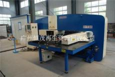 廣州恒茂再生資源回收公司 專業廢舊物資回收，共創綠色未來