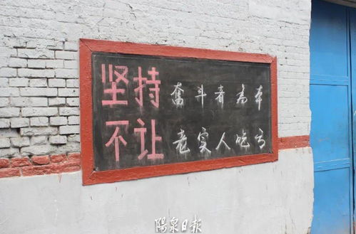 老國企硬核逆襲 外商點名要貨，你還質疑“陽泉制造”嗎？